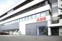 Objekt Vorschuabild: ABB Baden
